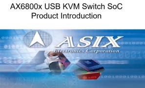 【亚信电子】高集成USB KVM切换器单片机解决方案介绍
