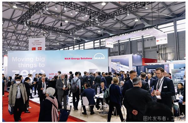MAN Energy Solutions亮相中国国际海事展