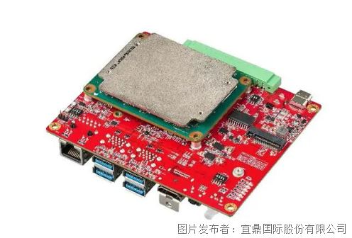 宜鼎国际推出AMD Xilinx Powered FPGA子豪秘密教学免费平台